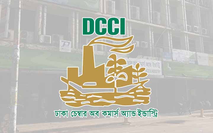 ঢাকা চেম্বারে সপ্তাহব্যাপী ট্রেড লাইসেন্স নবায়ন সেবার উদ্বোধন